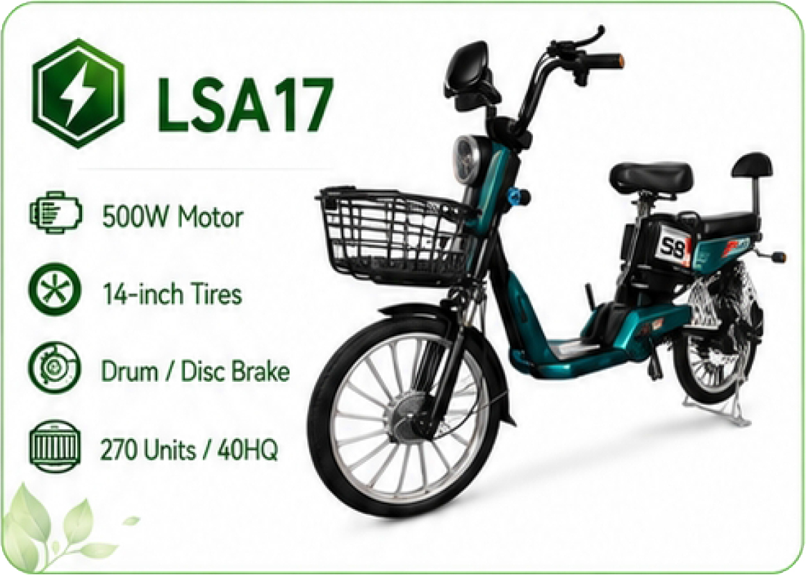 LSA17