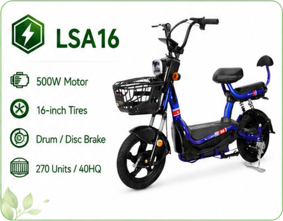 LSA16
