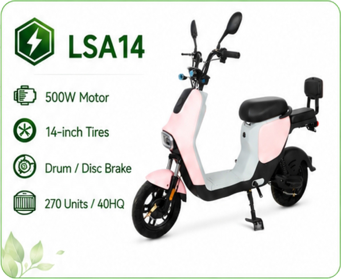 LSA14